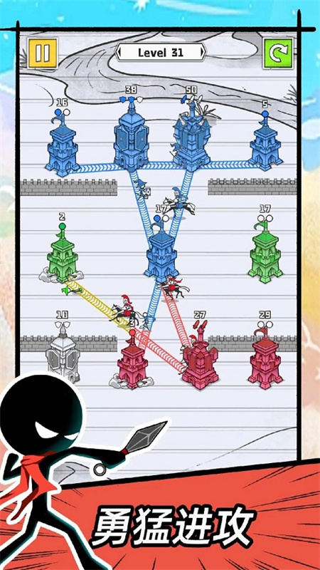 占下那座塔手游最新版