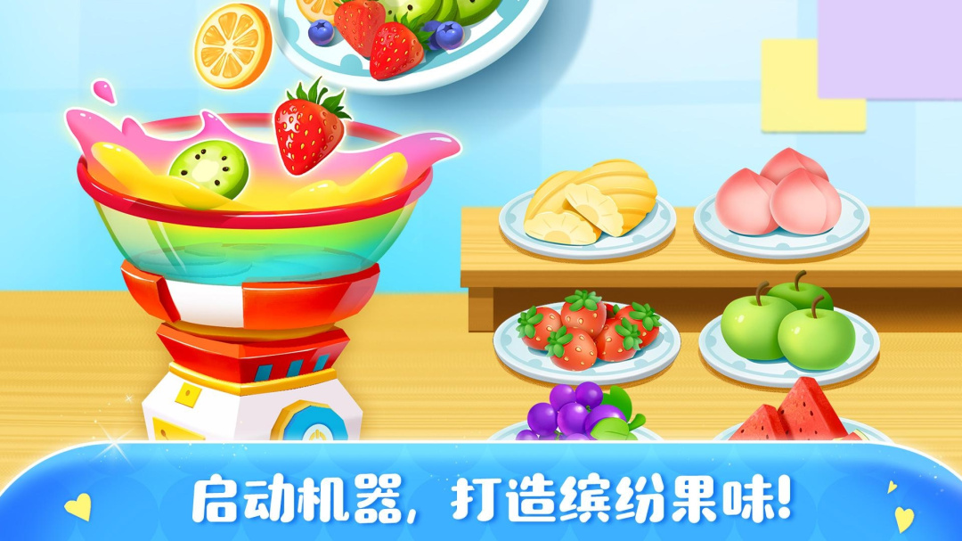 糖果工厂最新版v9.99.00.10