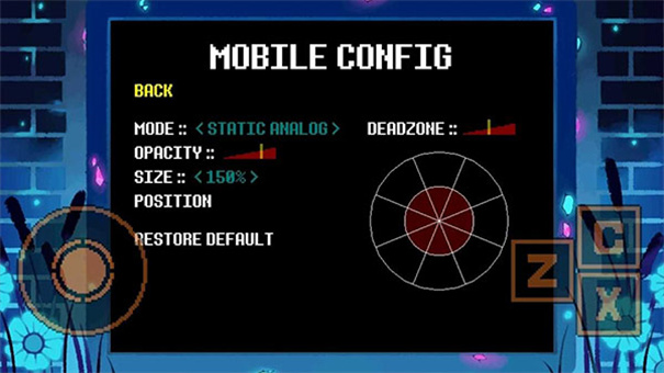 传说之下全然不信移动版