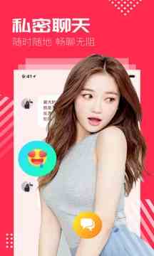 奶茶视频无限看下载直装