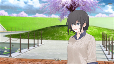 献给渴望改变的你完整版