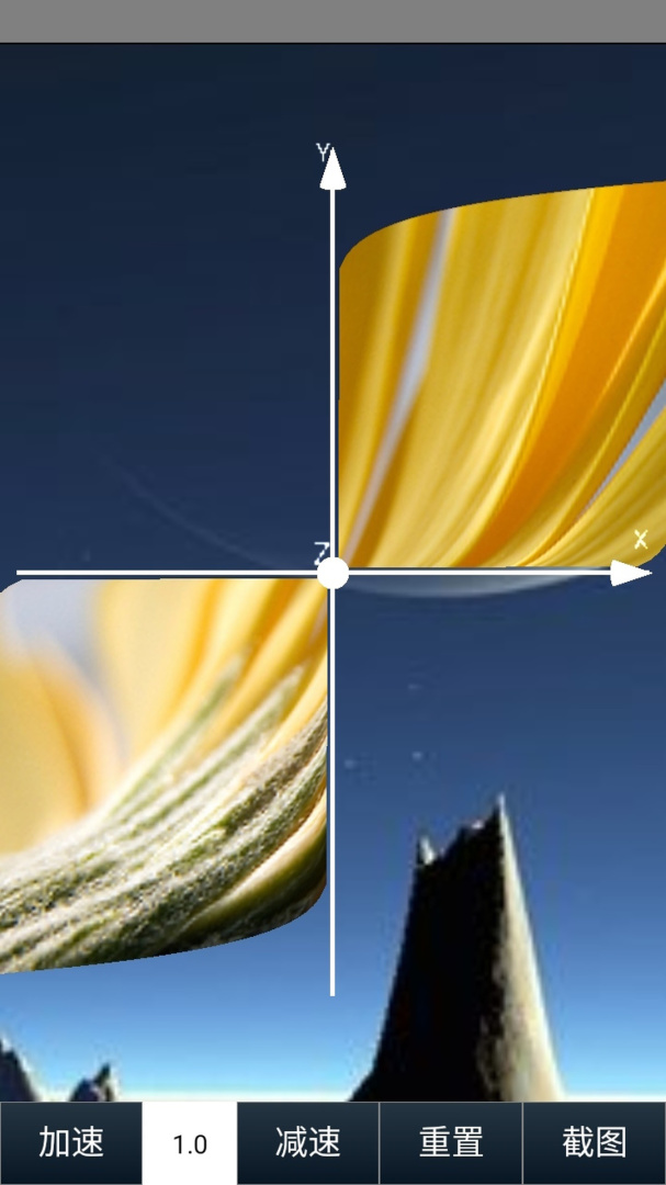 动听笔记最新版v1.9.5.9