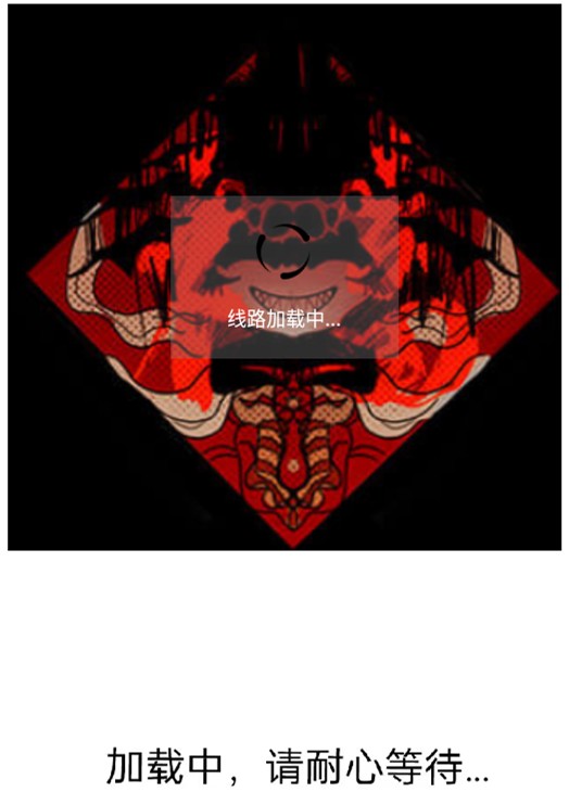 头七怪谈游戏游戏玩法-1