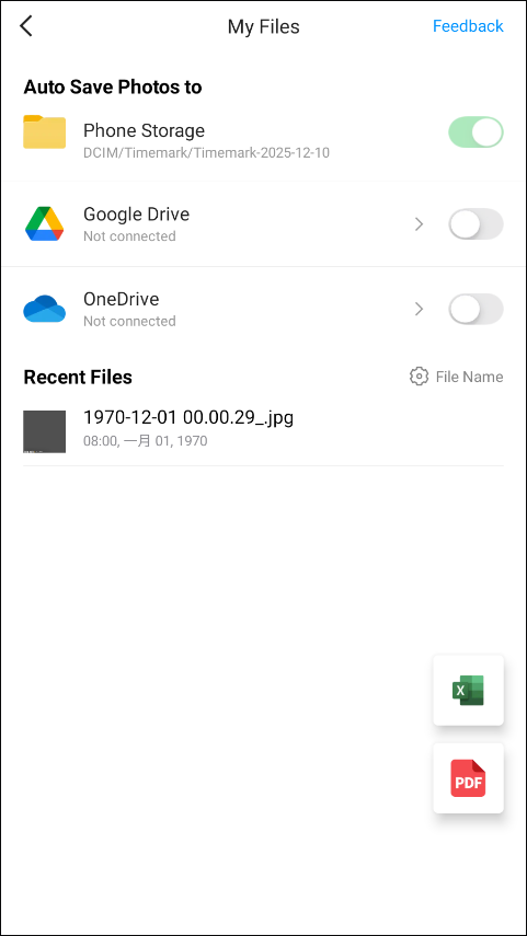 今日水印相机国际版（Timemark）