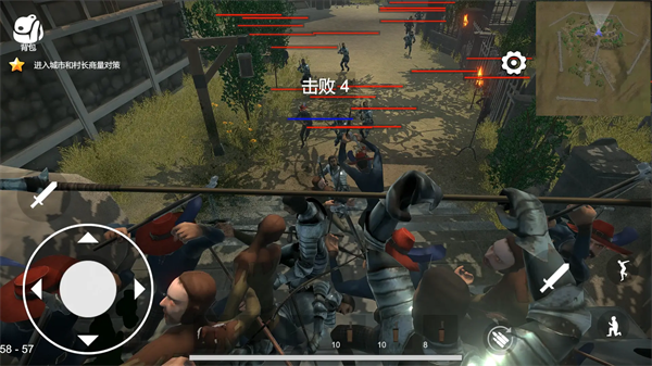 骑战烈火之剑官方版 v1.162.1安卓版