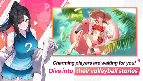 排球故事中文版免费下载