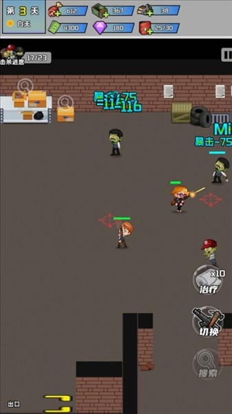 黎明前的僵尸大战游戏玩法-5