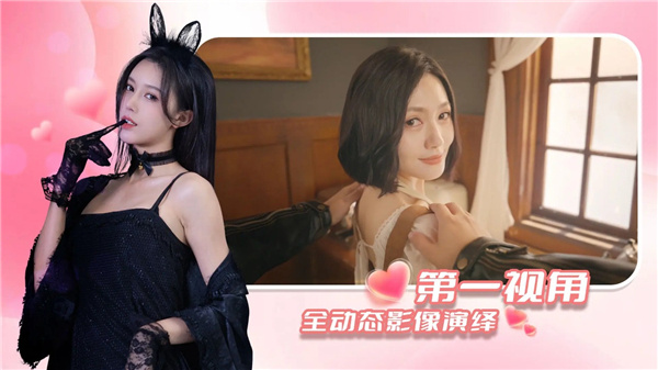 时空重构手游最新版