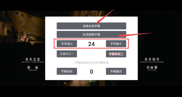 喵影视电视版最新版