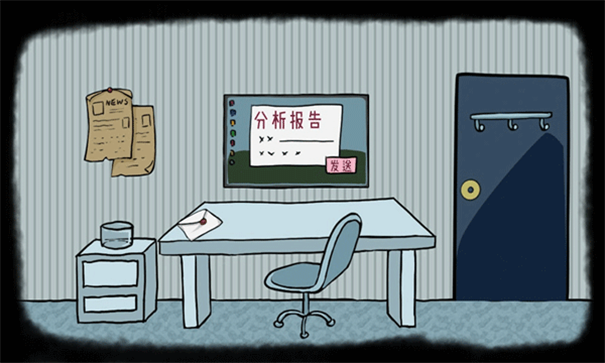 RustRed手游最新版