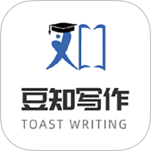 豆知写作手机版