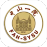 掌上中山一院最新版v6.7.0