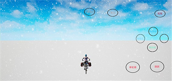 极限国度中文版手游最新版