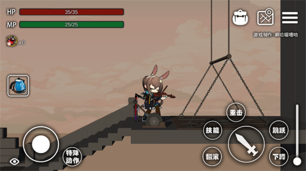 艾尔登方舟手游最新版