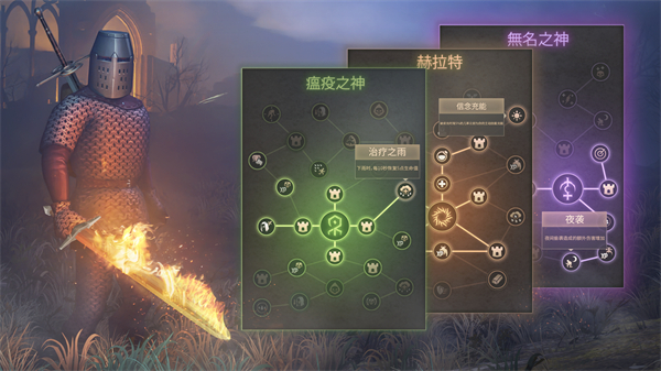黑暗幻想生存最新版免费 v7.8.5安卓版