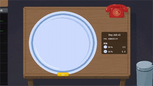 刮奖大师手游最新版