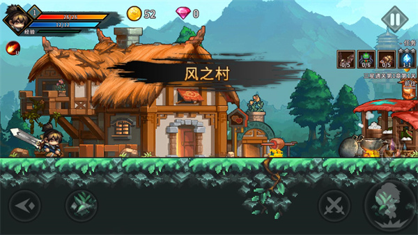 银哨传说手游最新版