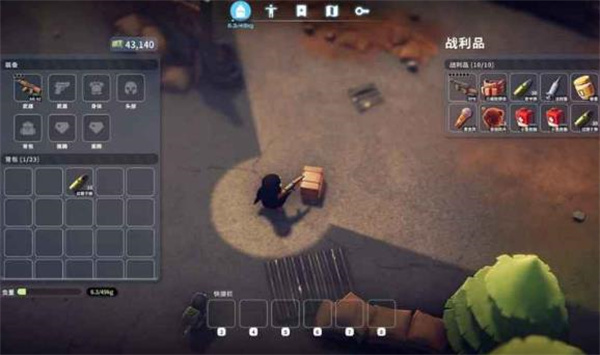 逃离鸭科夫安卓版手游最新版