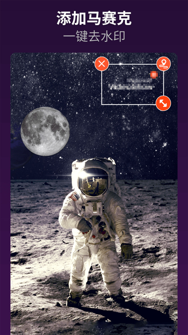 乐秀视频编辑器最新版v10.2.4.0 cn