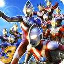 奥特曼格斗进化3中文版最新版 v1334安卓版