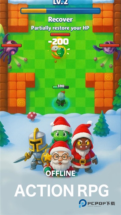 射箭英雄新时代