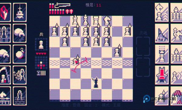 霰弹国王手机版