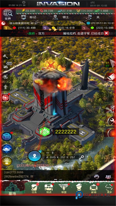 战地风暴最新版