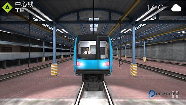 地铁模拟器3d游戏