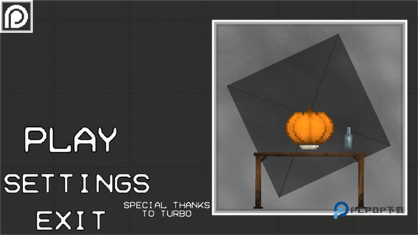 甜瓜游乐场老版本