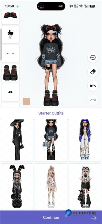 永远的天空虚拟装扮国际服