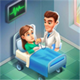 医院经理模拟器