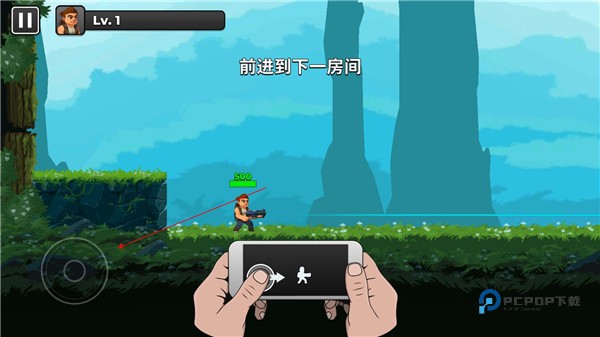 自动开火先生官方版