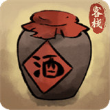 逍遥客栈安卓版