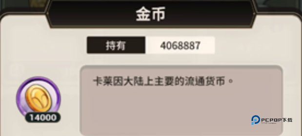 新世界狂欢最新版