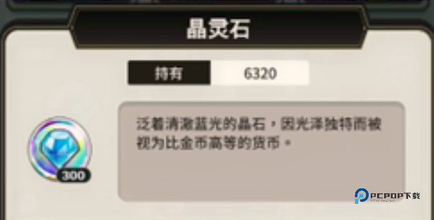 新世界狂欢最新版