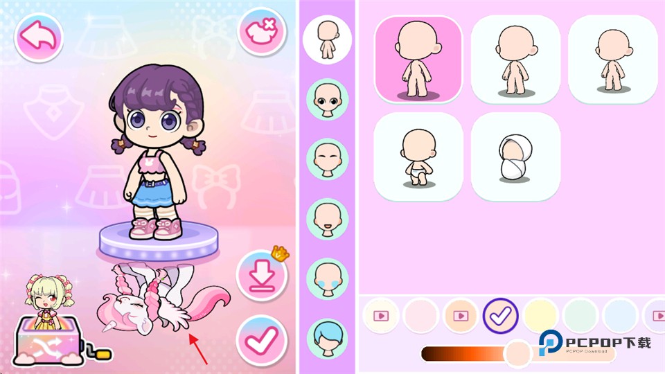 兔小萌世界官方正版