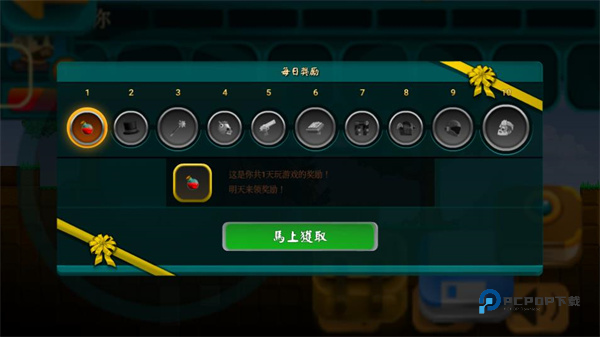 猎人的生存日记手机版