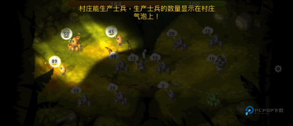 蘑菇战争2国际服