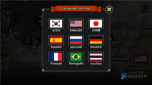 反击骑士汉化版