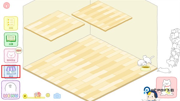 猫咪很可爱可我是幽灵