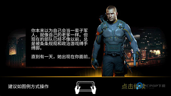 杀手狙击之神游戏