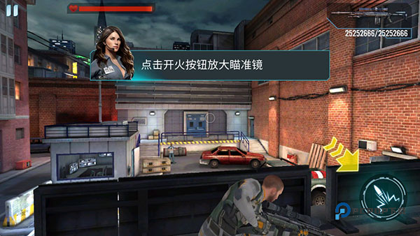 杀手狙击之神游戏