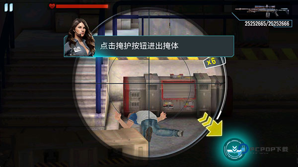 杀手狙击之神游戏