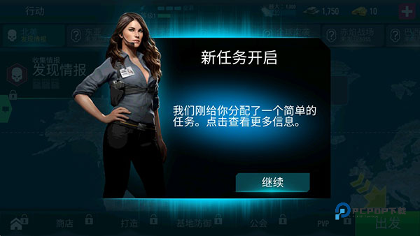 杀手狙击之神游戏