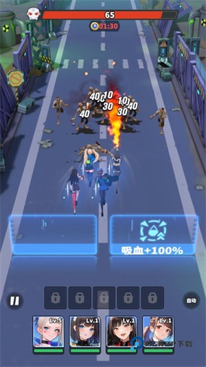 曙光绯色幻想国际服