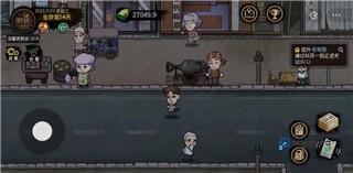 打工生活模拟器最新版