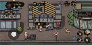 打工生活模拟器最新版