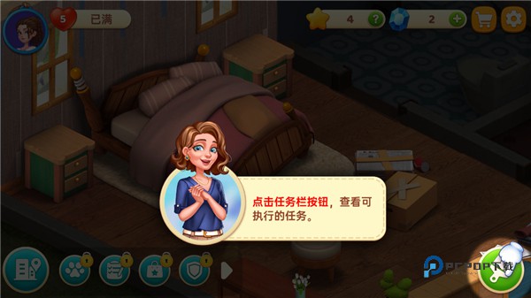 星厨奇迹官方最新版