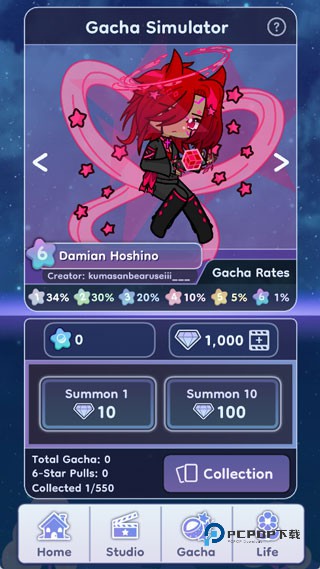 扭蛋人生2官方正版