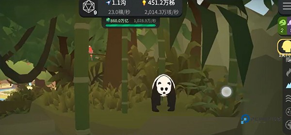 从细胞到奇点最新版